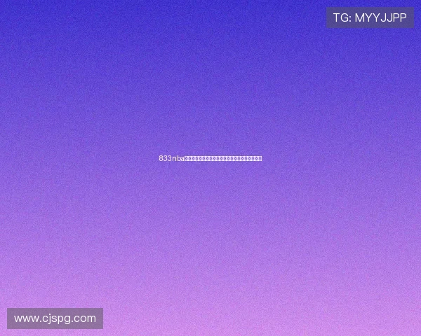 833nba直播视频直播免费高清观看实时赛事解说平台推荐 833nba直播视频直播免费高清观看实时赛事解说平台推荐